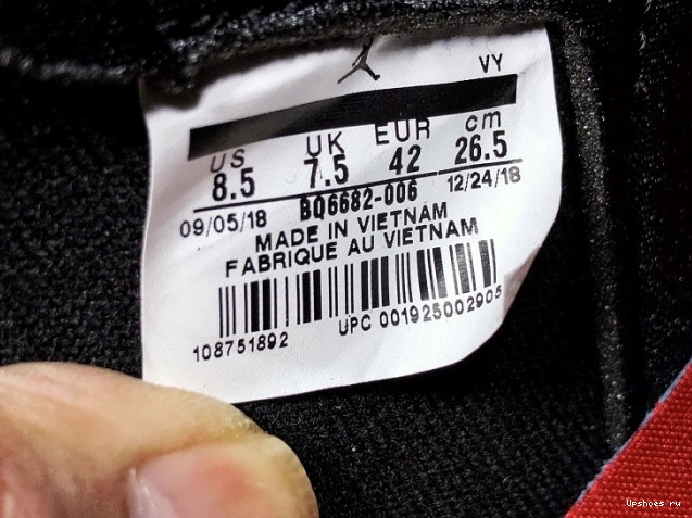 Jordan  Air Red Black BQ6682-006 1 Defiant 0427